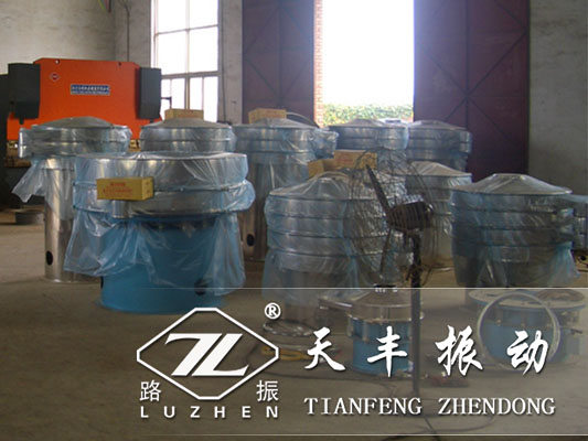 振動篩篩分質(zhì)量不好怎么回事？
