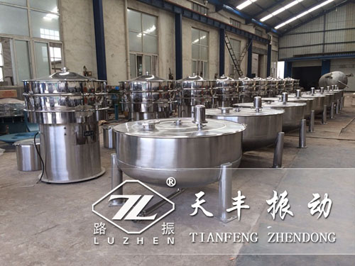 振動(dòng)篩廠家應(yīng)該怎樣更好服務(wù)好客戶？